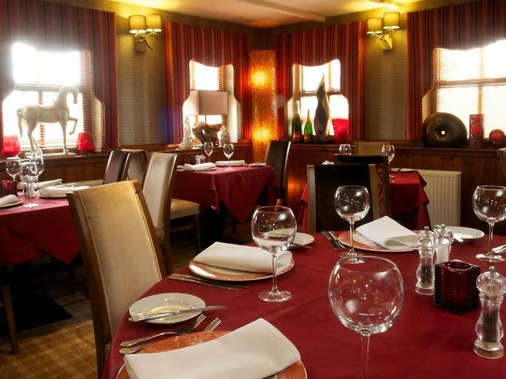 The Blue Bell Inn Weaverthorpe United Kingdom